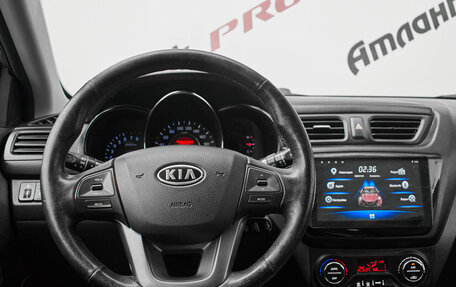 KIA Rio III рестайлинг, 2012 год, 700 000 рублей, 13 фотография