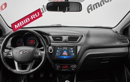 KIA Rio III рестайлинг, 2012 год, 700 000 рублей, 12 фотография