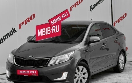 KIA Rio III рестайлинг, 2012 год, 700 000 рублей, 3 фотография