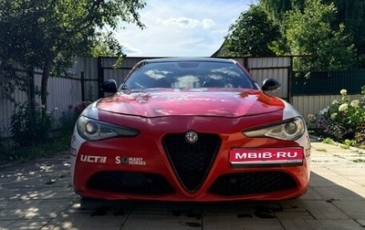 Alfa Romeo Giulia II, 2017 год, 2 600 000 рублей, 1 фотография