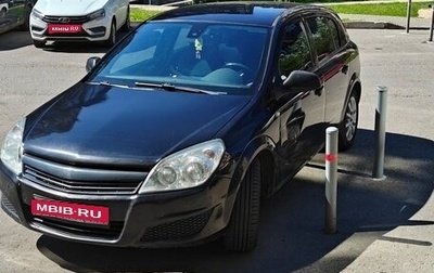 Opel Astra H, 2010 год, 550 000 рублей, 1 фотография