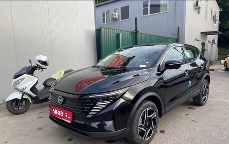 Nissan Qashqai, 2026 год, 2 290 000 рублей, 1 фотография