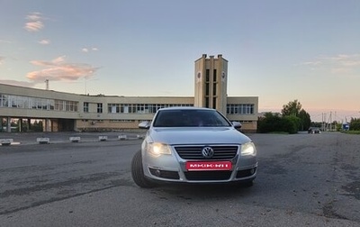 Volkswagen Passat B6, 2006 год, 650 000 рублей, 1 фотография
