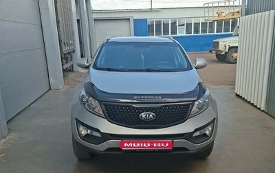 KIA Sportage III, 2015 год, 1 350 000 рублей, 1 фотография