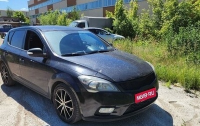KIA cee'd I рестайлинг, 2012 год, 550 000 рублей, 1 фотография