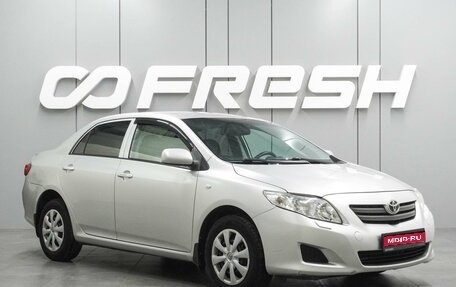 Toyota Corolla, 2008 год, 659 000 рублей, 1 фотография
