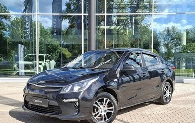 KIA Rio IV, 2018 год, 1 250 000 рублей, 1 фотография