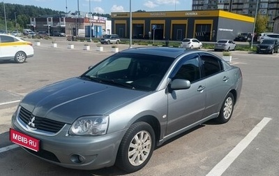 Mitsubishi Galant IX, 2006 год, 595 000 рублей, 1 фотография