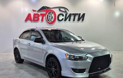 Mitsubishi Lancer IX, 2008 год, 599 000 рублей, 1 фотография
