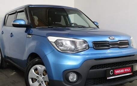 KIA Soul II рестайлинг, 2018 год, 1 279 000 рублей, 1 фотография