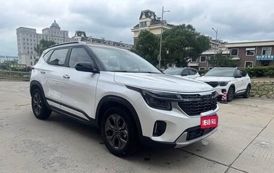 KIA Seltos I, 2023 год, 1 499 999 рублей, 1 фотография