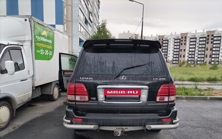 Lexus LX II, 2006 год, 1 900 000 рублей, 8 фотография