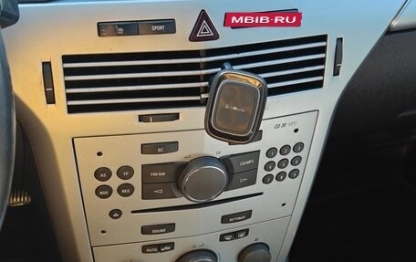 Opel Astra H, 2010 год, 550 000 рублей, 10 фотография