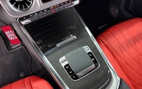 Mercedes-Benz G-Класс AMG, 2024 год, 24 990 000 рублей, 23 фотография