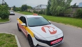 Hyundai Elantra, 2021 год, 1 850 000 рублей, 2 фотография