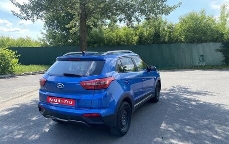 Hyundai Creta I рестайлинг, 2017 год, 1 250 000 рублей, 7 фотография