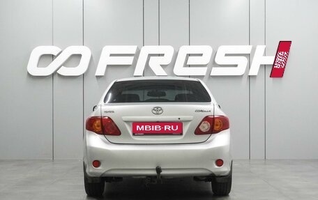 Toyota Corolla, 2008 год, 659 000 рублей, 4 фотография
