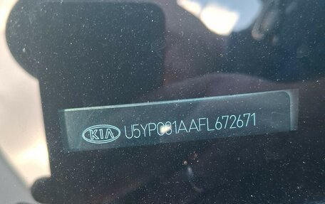 KIA Sportage III, 2015 год, 1 350 000 рублей, 17 фотография