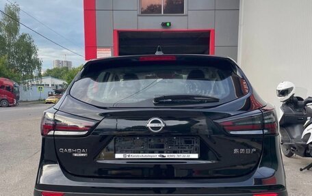 Nissan Qashqai, 2026 год, 2 290 000 рублей, 5 фотография