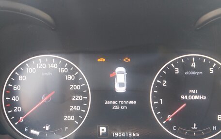 KIA Quoris I, 2013 год, 1 250 000 рублей, 15 фотография