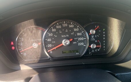Mitsubishi Galant IX, 2006 год, 595 000 рублей, 13 фотография