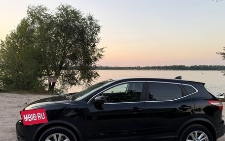 Nissan Qashqai, 2018 год, 1 600 000 рублей, 4 фотография