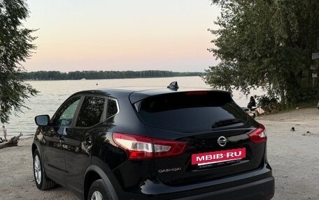 Nissan Qashqai, 2018 год, 1 600 000 рублей, 2 фотография