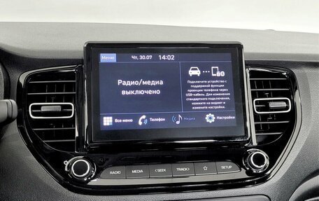 Hyundai Solaris II рестайлинг, 2021 год, 1 620 000 рублей, 7 фотография