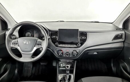 Hyundai Solaris II рестайлинг, 2021 год, 1 620 000 рублей, 5 фотография