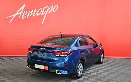 KIA Rio IV, 2021 год, 1 599 000 рублей, 5 фотография
