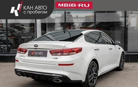 KIA Optima IV, 2019 год, 2 235 000 рублей, 3 фотография