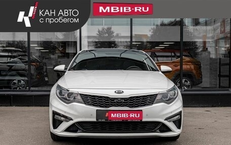KIA Optima IV, 2019 год, 2 235 000 рублей, 2 фотография