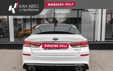 KIA Optima IV, 2019 год, 2 235 000 рублей, 4 фотография