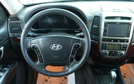 Hyundai Santa Fe III рестайлинг, 2010 год, 1 099 000 рублей, 13 фотография