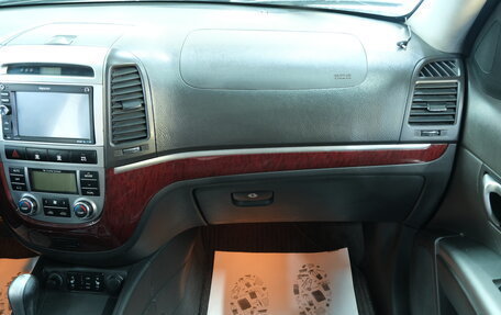 Hyundai Santa Fe III рестайлинг, 2010 год, 1 099 000 рублей, 21 фотография