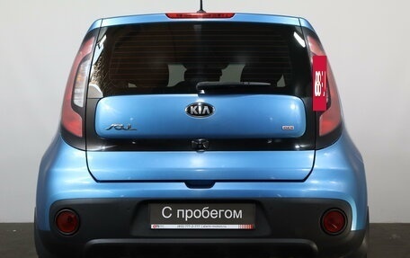 KIA Soul II рестайлинг, 2018 год, 1 279 000 рублей, 5 фотография