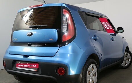 KIA Soul II рестайлинг, 2018 год, 1 279 000 рублей, 6 фотография