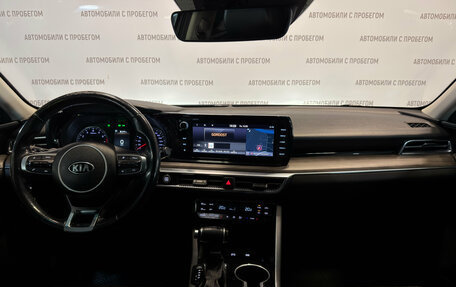 KIA K5, 2021 год, 1 749 000 рублей, 15 фотография