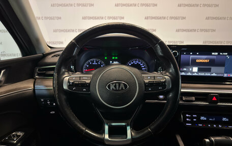 KIA K5, 2021 год, 1 749 000 рублей, 16 фотография