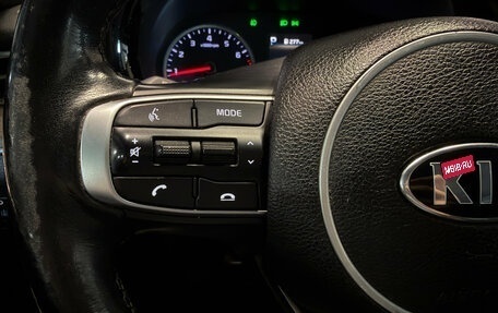 KIA K5, 2021 год, 1 749 000 рублей, 17 фотография