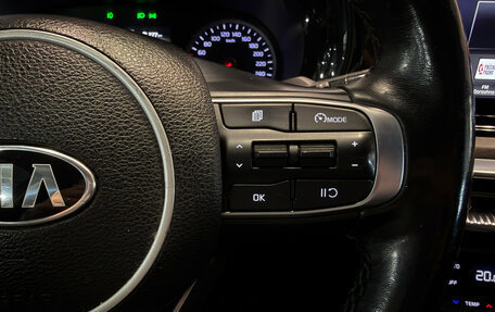 KIA K5, 2021 год, 1 749 000 рублей, 18 фотография