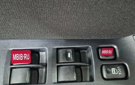 Mitsubishi Lancer IX, 2008 год, 599 000 рублей, 17 фотография