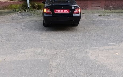 Daewoo Nexia I рестайлинг, 2011 год, 220 000 рублей, 1 фотография