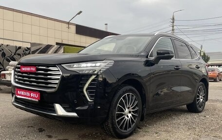 Haval Jolion, 2023 год, 1 870 000 рублей, 1 фотография