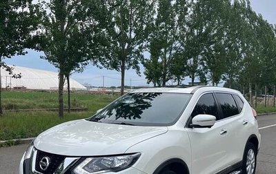Nissan X-Trail, 2023 год, 1 675 018 рублей, 1 фотография