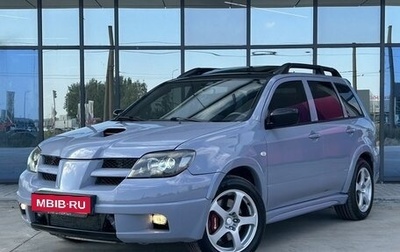 Mitsubishi Outlander III рестайлинг 3, 2004 год, 1 150 000 рублей, 1 фотография