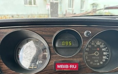 ГАЗ 31029 «Волга», 1993 год, 61 000 рублей, 1 фотография