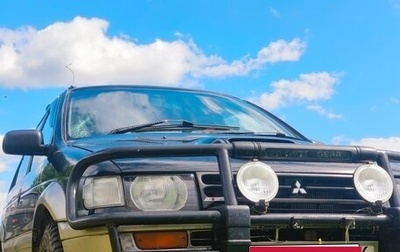 Mitsubishi RVR III рестайлинг, 1997 год, 230 000 рублей, 1 фотография