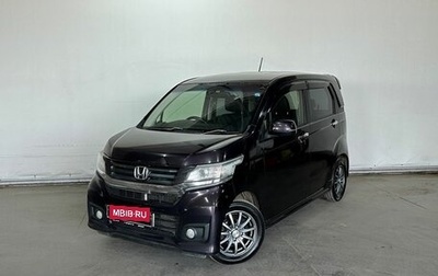 Honda N-WGN I рестайлинг, 2016 год, 950 000 рублей, 1 фотография