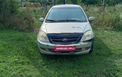 Lifan Breez (520), 2010 год, 95 000 рублей, 1 фотография